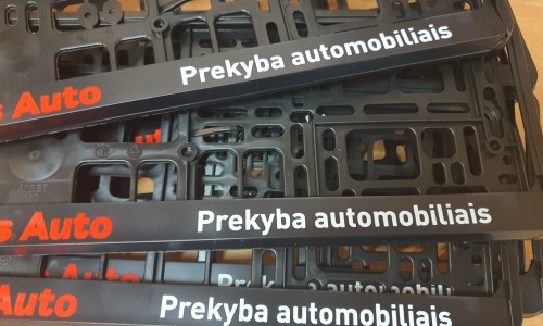 Automobilio numerių rėmeliai su reklamine spauda