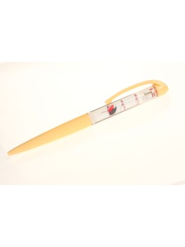 Promotional floating action pen